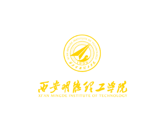 Xi'AN MINGDE INSTITUTE OF TECHNOLOGY logo